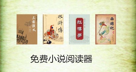 菲律宾外交部豁免通知公告 移民局周末上班吗